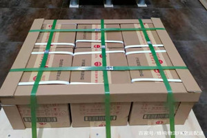 云冈航空货运酒水【机场货运当天